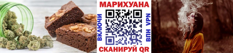Cannafood конопля  Купить  Среднеколымск 