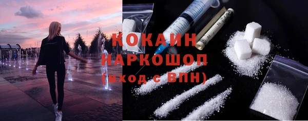 гашишное масло Богданович
