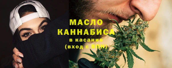 кокаин колумбия Богородицк