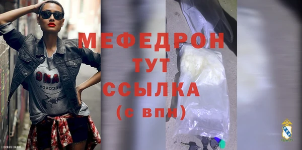гашишное масло Богданович