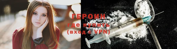 гашишное масло Богданович