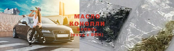 кокаин колумбия Богородицк