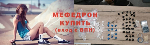 кокаин колумбия Богородицк