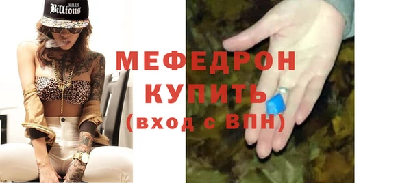 кокаин колумбия Богородицк