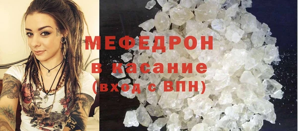 гашишное масло Богданович