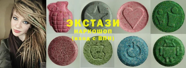 кокаин колумбия Богородицк