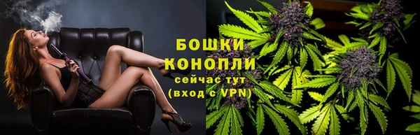 jwh Бугульма