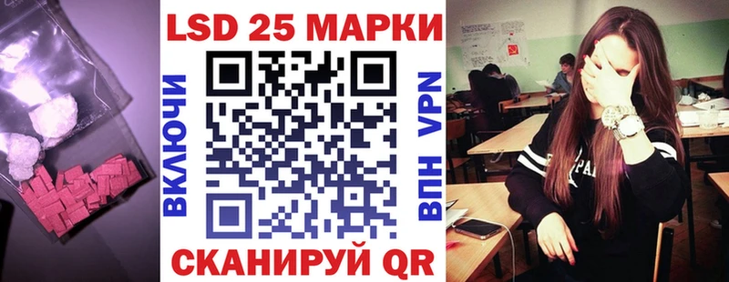 ЛСД экстази ecstasy Купить закладки Среднеколымск