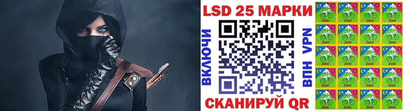 Купить  Среднеколымск  Марки NBOMe 1,5мг 